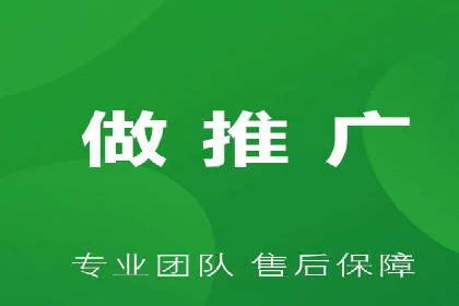 某品牌通过SEM竞价代运营公司实现品牌飞跃的历程