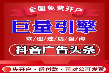 案例解读：百度运营推广助力企业实现业绩持续增长
